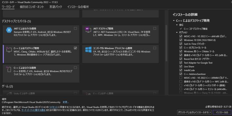 fluttererror3.png fluttererror3.png